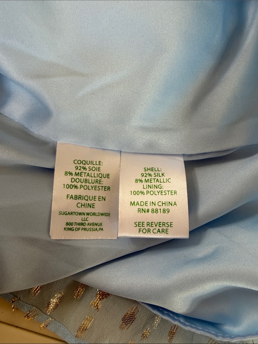 Lilly Pulitzer Pale Blue Metallic-Print Long Sleeve Ruffle Dress - Picture 10 of 10